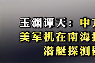 江南app平台下载官网安卓下载截图4